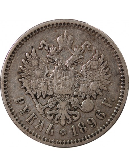 Russie Nicolas I 1 rouble Argent 1896