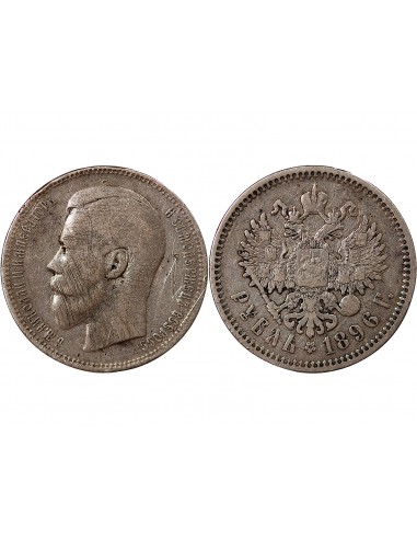 Russie Nicolas I 1 rouble Argent 1896