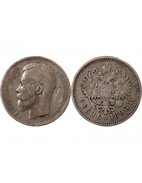 Russie Nicolas I 1 rouble Argent 1896