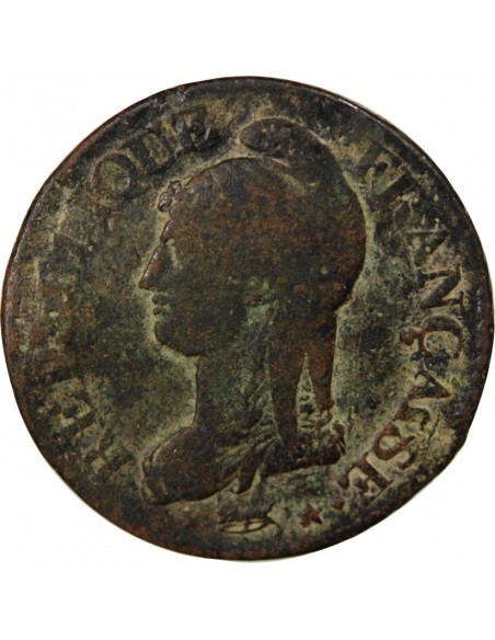 5 centimes Cuivre AN 8 AA Metz