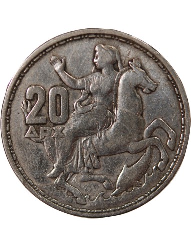 Grèce Paul Ier de Grèce 20 drachmai Argent 1960 Londres