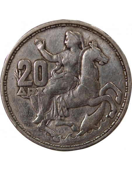 Grèce Paul Ier 20 drachmai Argent 1960 Londres