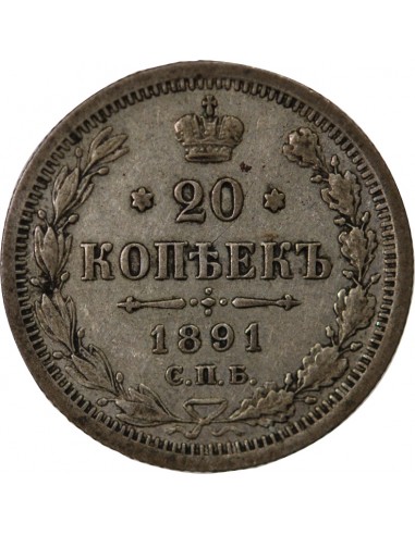 Russie Tsar Alexandre III 20 kopeks Argent 1891 Saint-Petersbourg