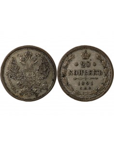 Russie Tsar Alexandre III 20 kopeks Argent 1891 Saint-Petersbourg 2