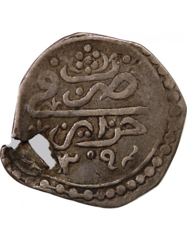 Empire Ottoman Sélim III 1/8 budju Argent 1209 (1794-1795)