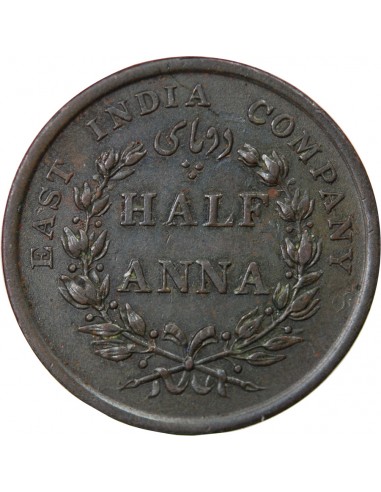 INDE, COMPAGNIE DES INDES ORIENTALES - 1/2 ANNA 1845 CALCUTTA