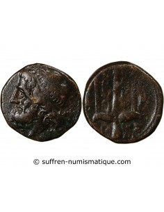 Grèce (Sicile) 1 litra Bronze 270-230 AV JC Syracuse
