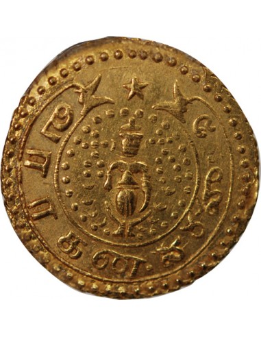 INDES BRITANNIQUES, PRESIDENCE DE MADRAS - PAGODE OR 1808-1815