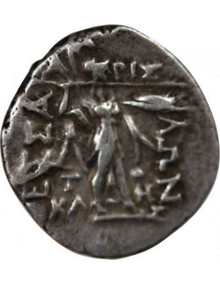 THESSALIE, LIGUE THESSALIENNE - DRACHME ARGENT