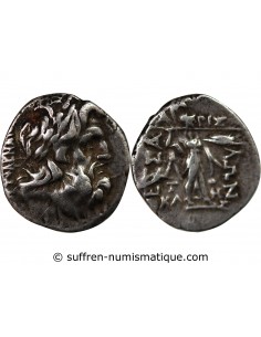 THESSALIE, LIGUE THESSALIENNE - DRACHME ARGENT