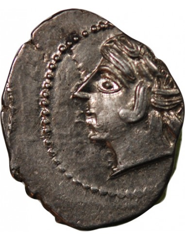 Denier Argent 60 à 50 AV JC