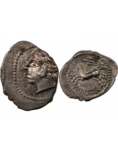 Denier Argent 60 à 50 AV JC 2