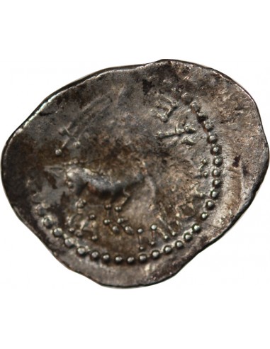 BITURIGES CUBES - DENIER ARGENT CAMBOTRE