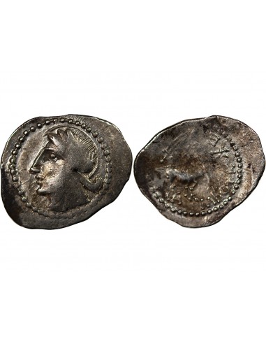 BITURIGES CUBES - DENIER ARGENT CAMBOTRE