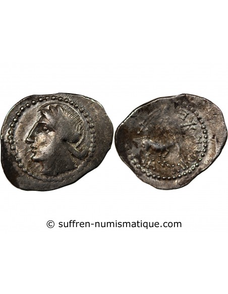 BITURIGES CUBES - DENIER ARGENT CAMBOTRE