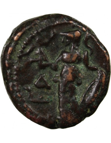 Rome - Provinces Dioclétien 1 tetradrachme Billon 287-288 Alexandrie