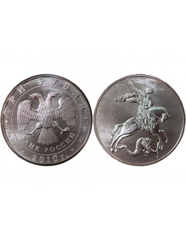 RUSSIE - 3 ROUBLES ARGENT 2010 SAINT PETERSBOURG