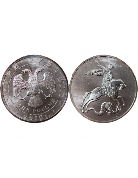 RUSSIE - 3 ROUBLES ARGENT 2010 SAINT PETERSBOURG