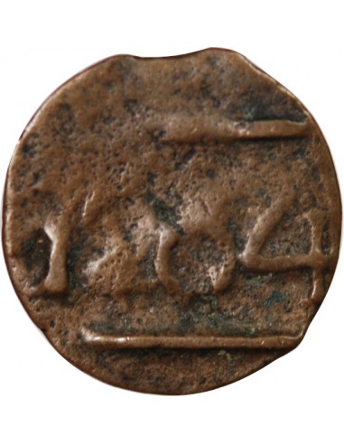 Maroc Mohammed IV 2 falus Bronze 1284 (1867-1868)