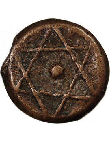 Maroc Mohammed IV 2 falus Bronze 1284 (1867-1868)