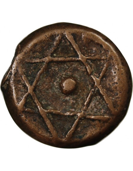Maroc Mohammed IV 2 falus Bronze 1284 (1867-1868)