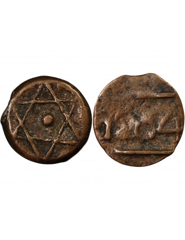 Maroc Mohammed IV 2 falus Bronze 1284 (1867-1868)