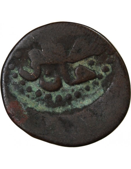 OTTOMAN MOUSTAPHA III, EYALET DE TUNIS - BURBE 1172 AH - TUNIS