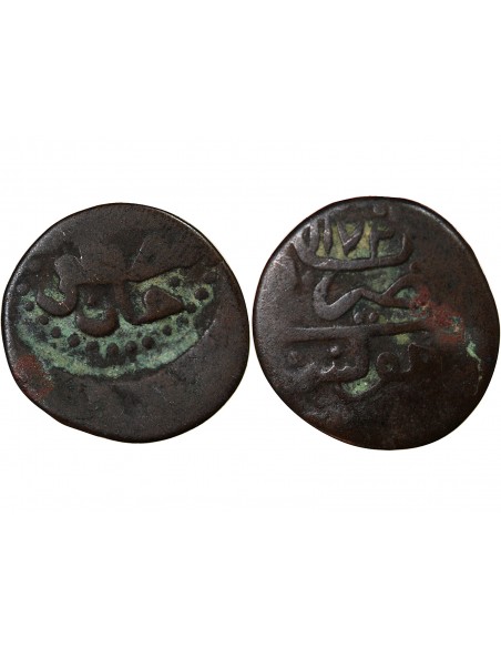 OTTOMAN MOUSTAPHA III, EYALET DE TUNIS - BURBE 1172 AH - TUNIS