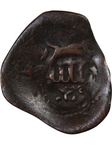 Espagne Philippe IV 4 Maravedis Cuivre 1654-1655 Grenade