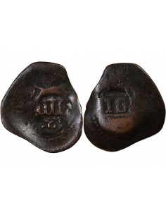 Espagne Philippe IV 4 Maravedis Cuivre 1654-1655 Grenade 2