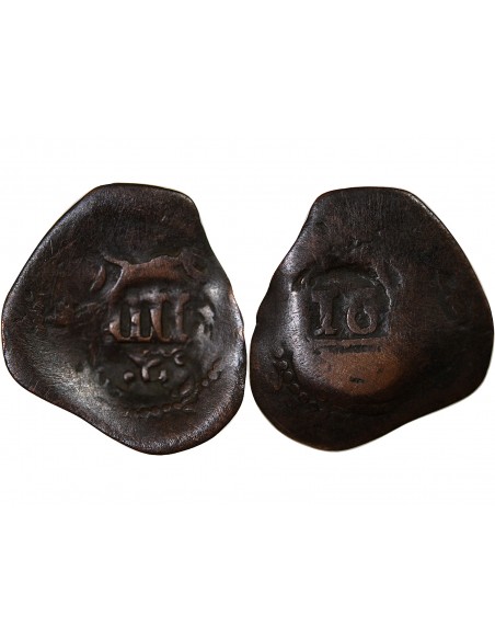 Espagne Philippe IV 4 Maravedis Cuivre 1654-1655 Grenade