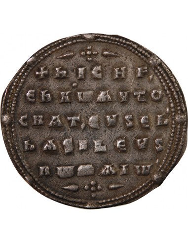 NICEPHORE II PHOCAS - MILIARESION ARGENT 963 / 969