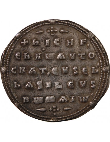 NICEPHORE II PHOCAS - MILIARESION ARGENT 963 / 969