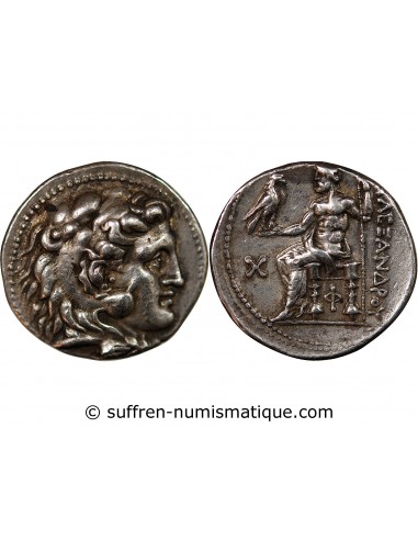 Grèce (Royaume Seleucide) Antiochos IX 1 tetradrachme Argent 95-94 AV JC