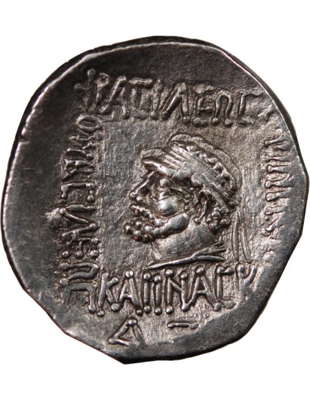 Royaume Indo-Parthe Kamnaskires V Tetradrachme Argent An 264 / 49-48 AV JC Séleucie sur l'Hydephon