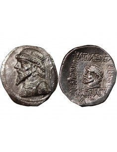 Royaume Indo-Parthe Kamnaskires V 1 tetradrachme Argent An 264 / 49-48 AV JC Séleucie sur l'Hydephon 2