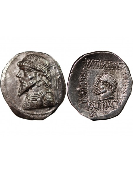 Royaume Indo-Parthe Kamnaskires V 1 tetradrachme Argent An 264 / 49-48 AV JC Séleucie sur l'Hydephon