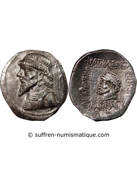 Royaume Indo-Parthe Kamnaskires V Royaume Elymaïde, Kamnaskires V - Tetradrachme Argent - An 264, 49-48 Av Jc 1 tetradrachme Arg