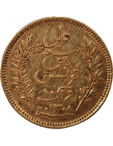 PROTECTORAT FRANCAIS DE TUNISIE, ALI - 10 FRANCS OR 1891