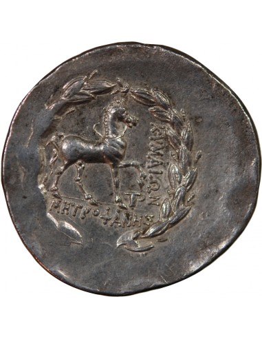 Grèce (Eolide) 1 tetradrachme Argent 165-140 AV JC Cimé