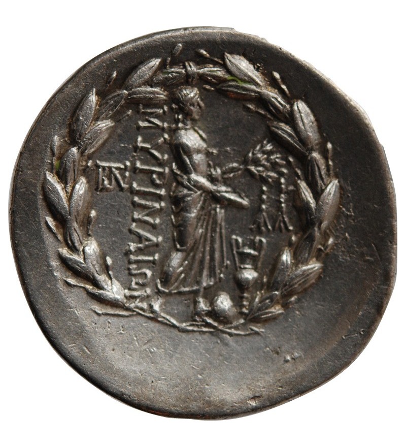 EOLIDE, MYRHINA - TETRADRACHME ARGENT