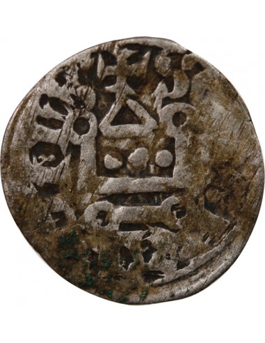 Philippe II Denier Tournois Billon 1204- 1220 E Tours