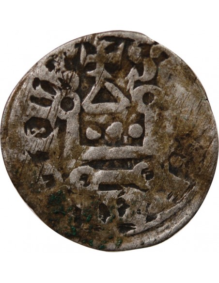 Philippe II Denier Tournois Billon 1204- 1220 E Tours