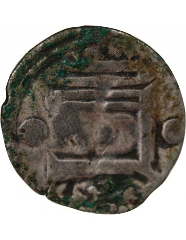 Jeanne de Blois-Châtillon 1 denier Billon 1270-1290 Chartres