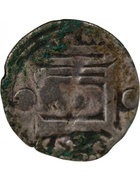 Jeanne de Blois-Châtillon 1 denier Billon 1270-1290 Chartres