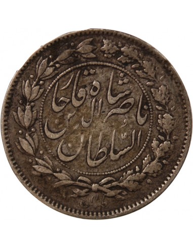 PERSE, QAJAR - 1000 DINARS ARGENT 1296 (1879)