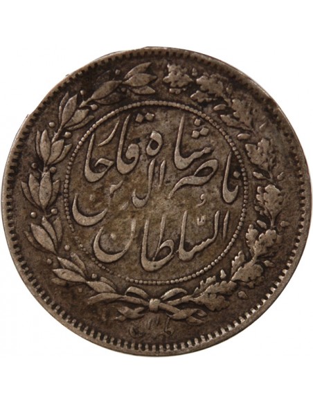 PERSE, QAJAR - 1000 DINARS ARGENT 1296 (1879)