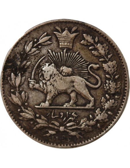 PERSE, QAJAR - 1000 DINARS ARGENT 1296 (1879)