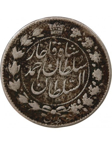 Iran 2000 dinars Argent 1328 (1910)