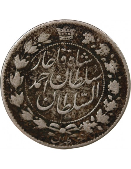 Iran 2000 dinars Argent 1328 (1910)